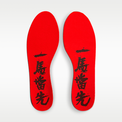 Ja 3 "Lunar New Year"