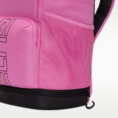 Nike Varsity Elite backpack side view showing playful pink design and mesh pocket for easy access.